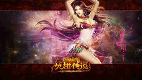 光荣特库摩已授权阿里游戏《三国志13》手游开发，史诗级策略新作即将登场