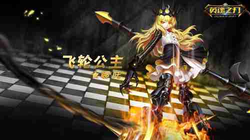 《胜利女神：妮姬》推出兔女郎模型玩家期待值爆表